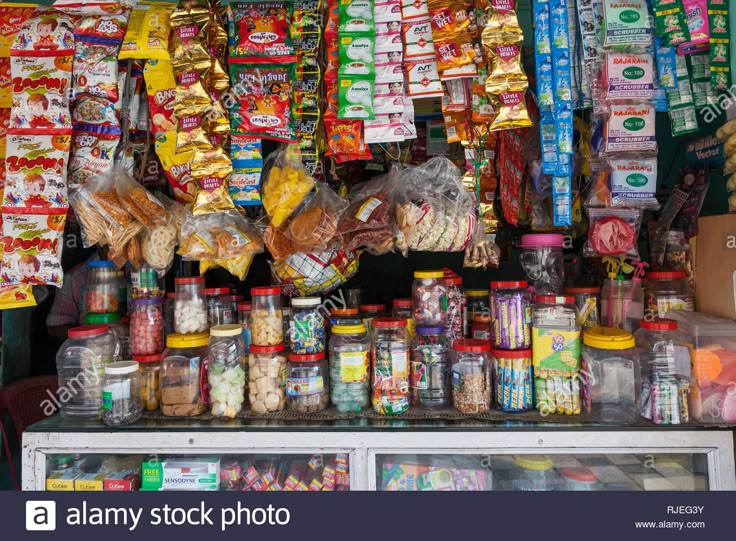 किराना दुकान