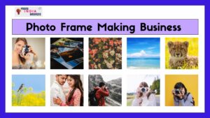 फोटो फ्रेम