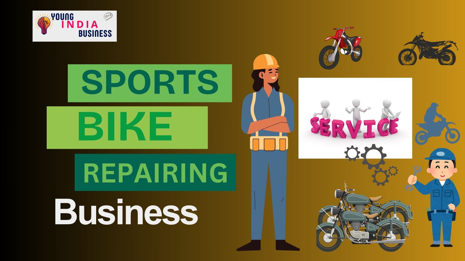 स्पोर्ट्स बाइक रिपेयरिंग